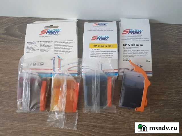 Картриджи для принтера canon ip 4500. Новые Дубна - изображение 1