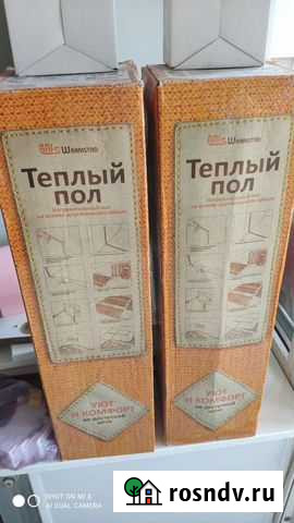 Нагревательный мат. Теплый пол Самара - изображение 1