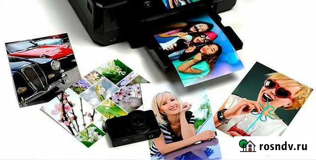 Печать документов Новосибирск - изображение 1