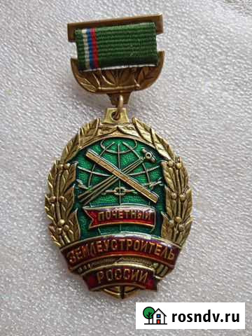 Знаки тяжелые Иваново - изображение 1