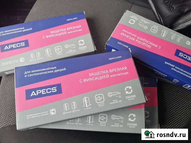 Защелка дверная Ульяновск - изображение 1