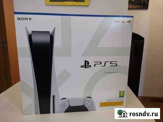 Sony playstation 5 запечатанная, рст Ватутинки