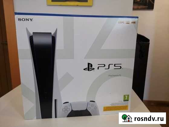 Sony playstation 5 запечатанная, рст Ватутинки - изображение 1