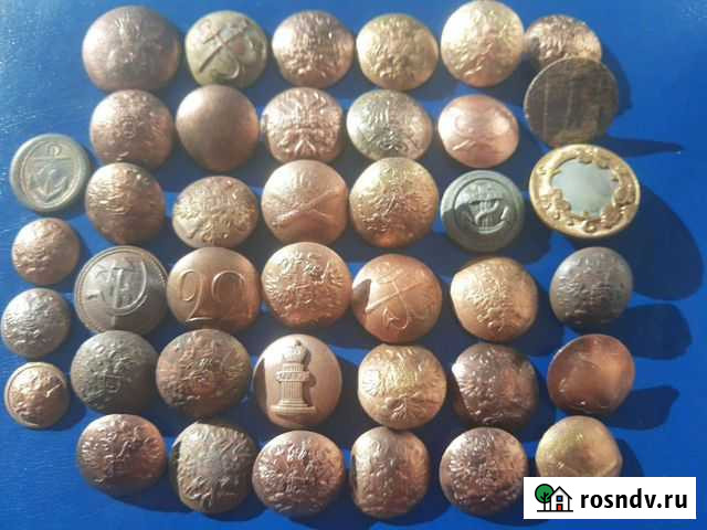 Мундирные пуговицы риа Сызрань - изображение 1