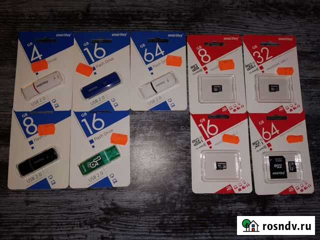 Карты памяти Волгоград - изображение 1