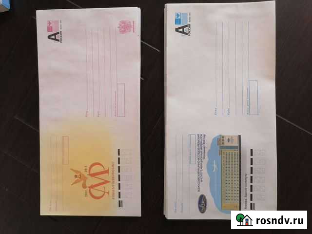 Конверты маркированные с литерой А Красноярск - изображение 1