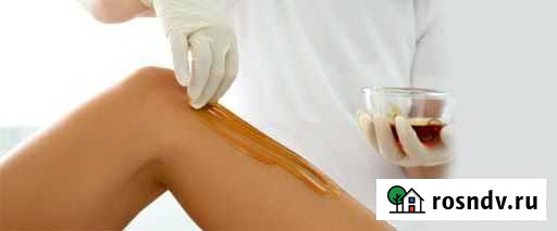 Депиляция Симферополь - изображение 1