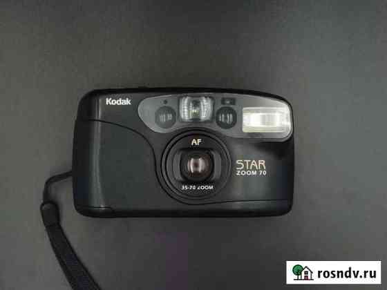 Kodak Star Zoom 70 (Leica Mini Zoom) Видное