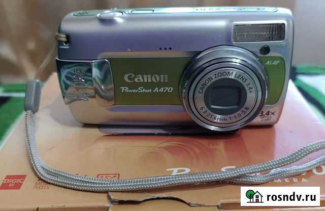 Компактный фотоаппарат Абакан - изображение 1