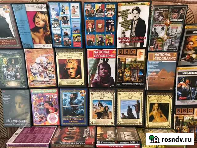 Двд и мп-3 диски Златоуст - изображение 1