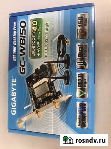 Сетевая карта wifi и bluetooth Абакан - изображение 1