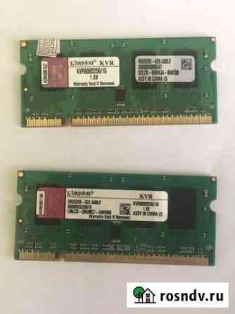 Модуль памяти SO-dimm DDR2 1G Саранск