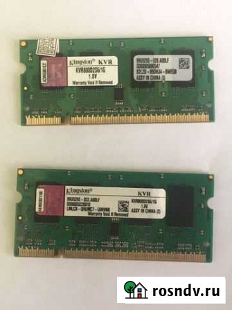 Модуль памяти SO-dimm DDR2 1G Саранск - изображение 1