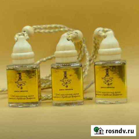 Автопарфюм Ярославль