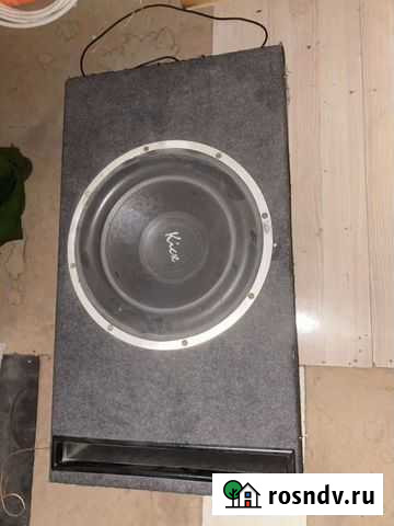 Кабель ввг Отрадная - изображение 1