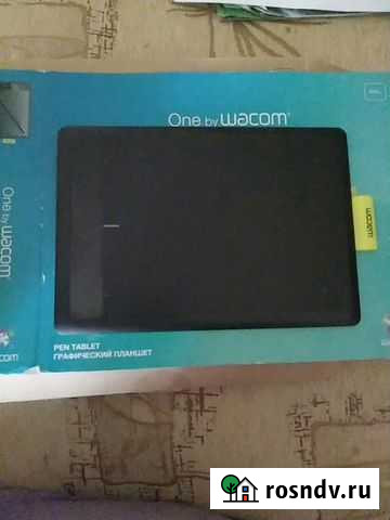 Графический планшет Магадан - изображение 1