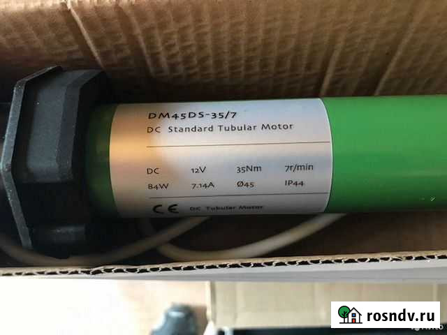 Двигатель внутривальный для рольставень Уфа - изображение 1