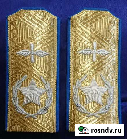 Погоны главного маршала ввс СССР Советского Союза Владивосток - изображение 1