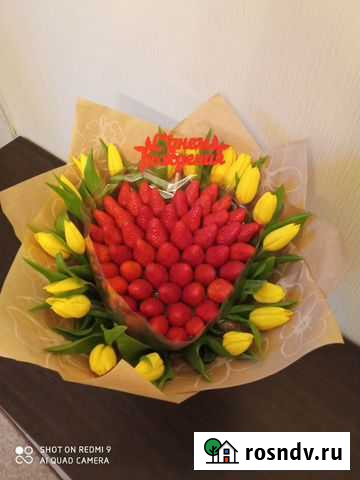 Букеты Нижний Новгород - изображение 1