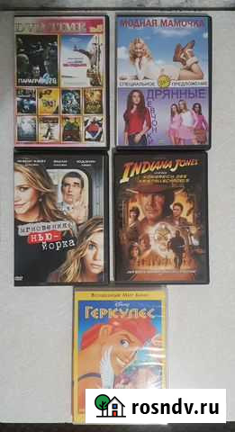 Сd диски Липецк - изображение 1