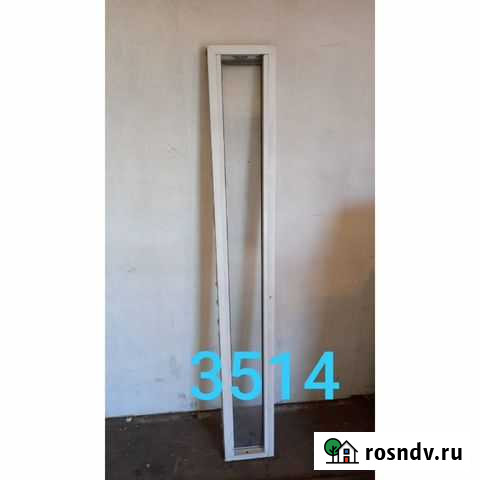 Окно бу Алюминиевое, 1580(в) х 210(ш) № 3514 Москва - изображение 1