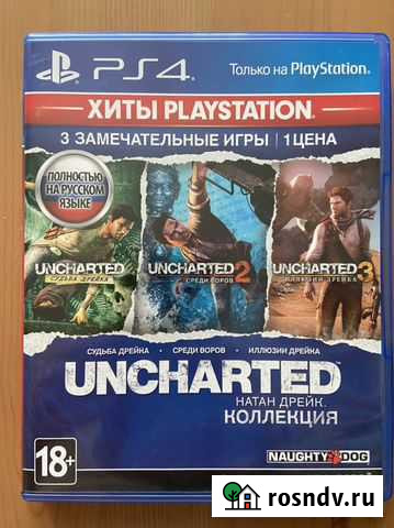 Игра uncharted для приставки ps4 Пенза - изображение 1