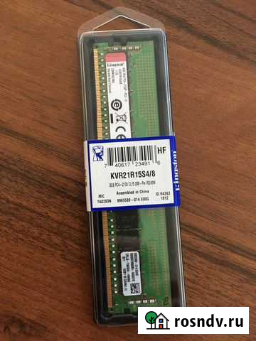 Память DDR4 8 гб (Kingston, Samsung) Екатеринбург - изображение 1