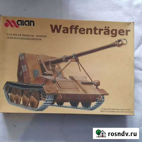 Модель танкаWaffentrager, Alan, 1/35 Иркутск - изображение 1