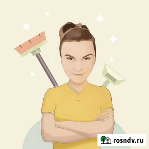 Идеальный порядок у вас дома Санкт-Петербург - изображение 1