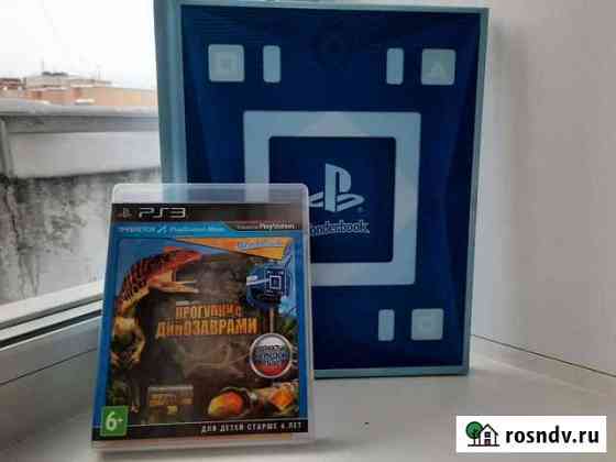 Игра для sony playstation 3 Прогулки с динозаврами Кемерово