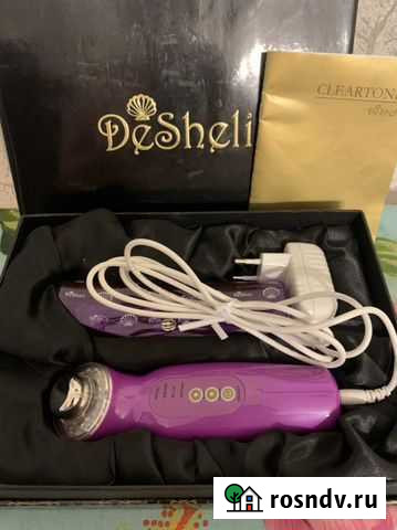 Массажер лица Смоленск - изображение 1