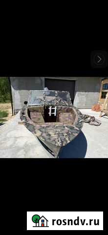 Прогресс 4 Чкаловск - изображение 1