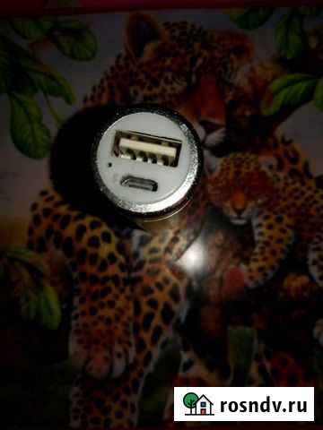 Повербанк Иркутск - изображение 1