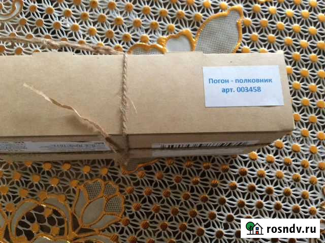 Мыло ручной работы Белгород - изображение 1