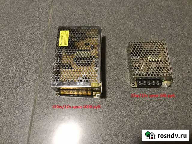 Блоки питания Апрелевка - изображение 1