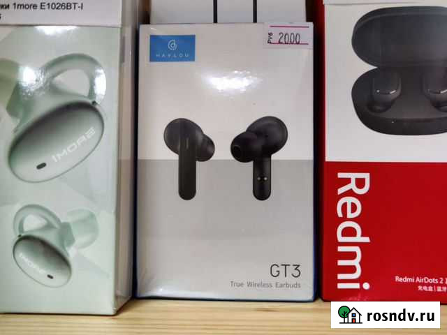 Haylou GT3 TWS наушники беспроводные Пермь - изображение 1