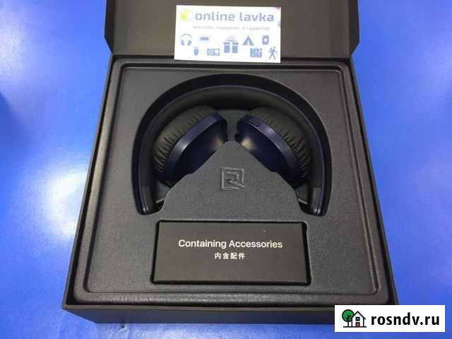 Полноразмерные беспроводные наушники 550нв Пермь - изображение 1