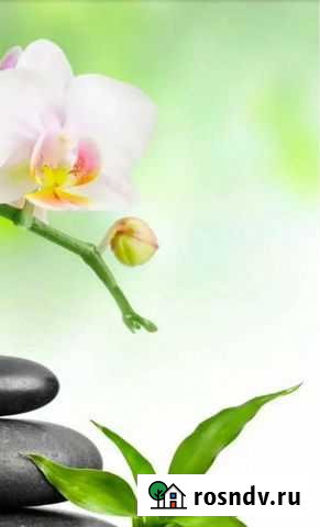 Массаж Ижевск - изображение 1