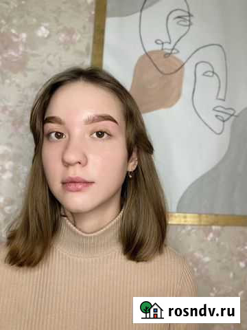 Оформление бровей Ханты-Мансийск - изображение 1