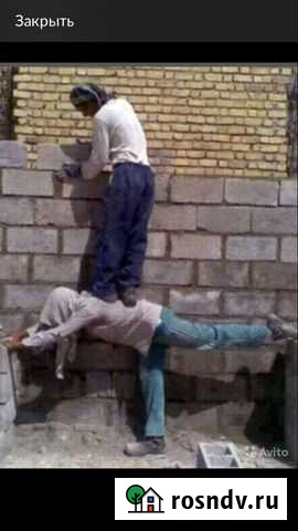 Штукатурка, Плитка кер/тротуарка,крыша и тд Темрюк - изображение 1