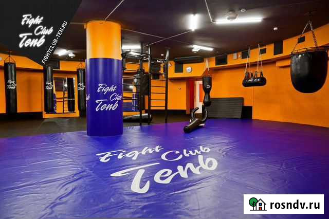 Тренер по боксу Санкт-Петербург - изображение 1