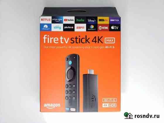 Amazon Fire TV Stick 4K MAX Симферополь