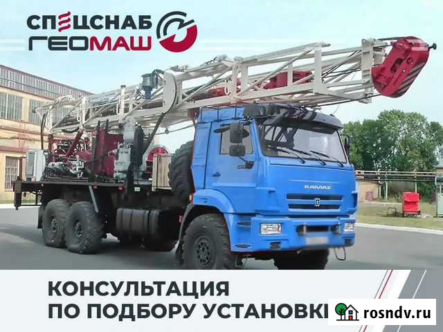 Роторная буровая установка урб-25 Магадан - изображение 1
