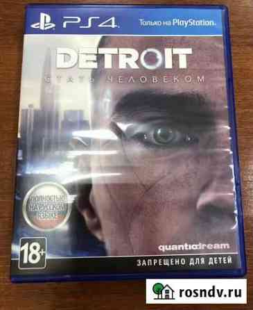 Игра Detroit: Стать человеком ps4 Астрахань