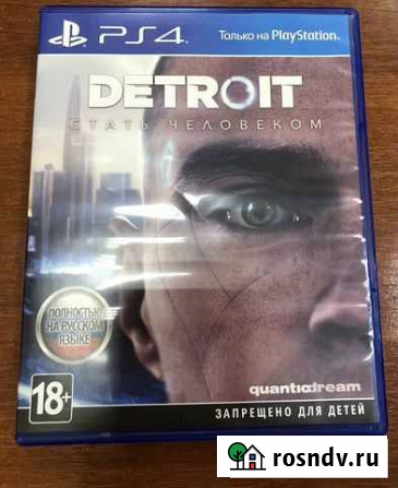 Игра Detroit: Стать человеком ps4 Астрахань - изображение 1