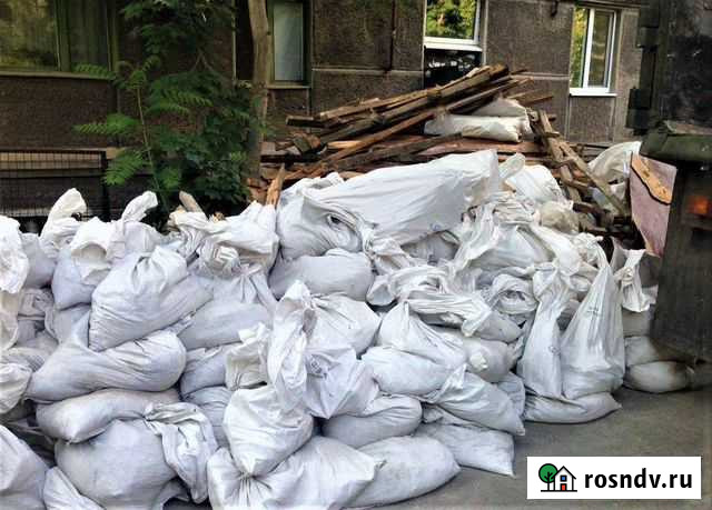 Вывоз мусора Новосибирск - изображение 1