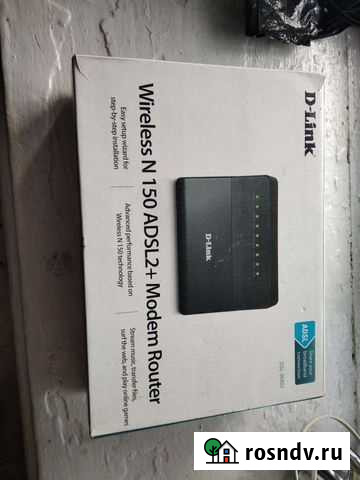 Роутор Кировград - изображение 1