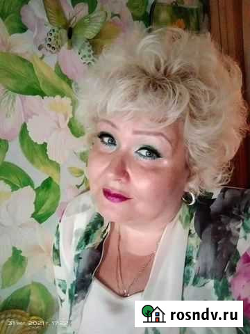 Английский язык Москва - изображение 1