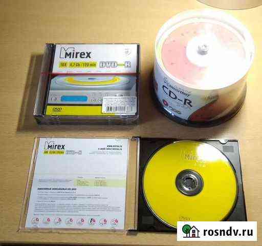 Оптические диски матрицы CD-R DVD-R Черкесск