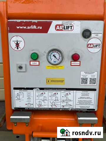 Вакуумный захват Арлифт для монтажа сэндвич панеле Уфа - изображение 1